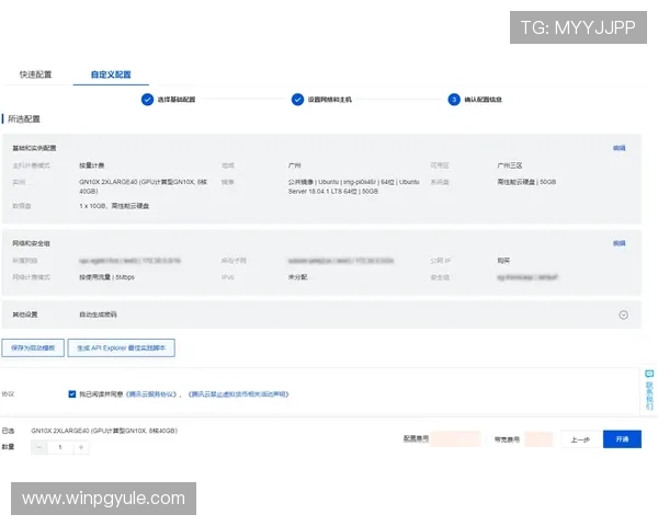 K8讯视真人平台的用户评价与成功案例，真实反馈助你做出明智选择